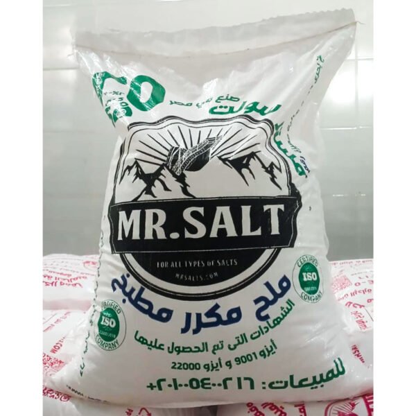 Mr.Salt Kitchen salt