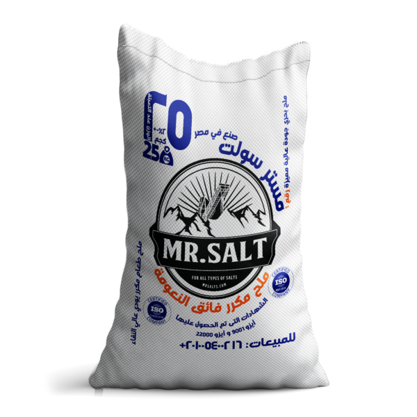 sel de mer mr.salt