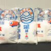 Selga Salt (1Kg) | The best Egyptian salt - Image 2