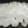 ⁦ملح خشن 5-15 مم | ملح خشن 5-15 مم | حاصل على شهادة ISO 9001 | عالي النقاء لمعالجة المياه⁩ - الصورة ⁦8⁩