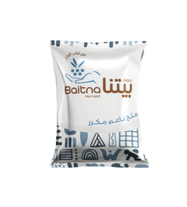 Betna Harvest 700g