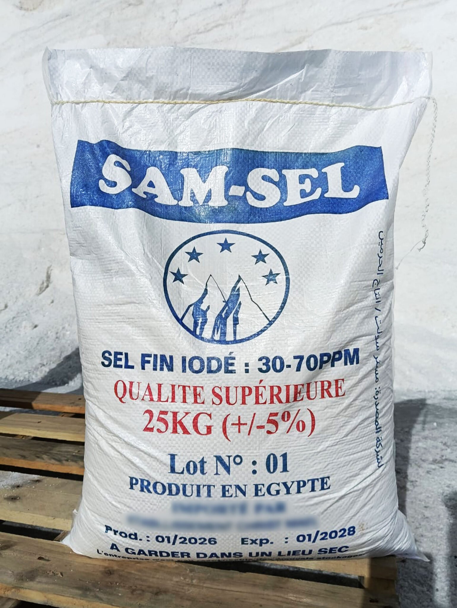 Sasel Salt SAM SEL Salt 25Kg | fine Iodized Salt | Premium quality Certified with ...