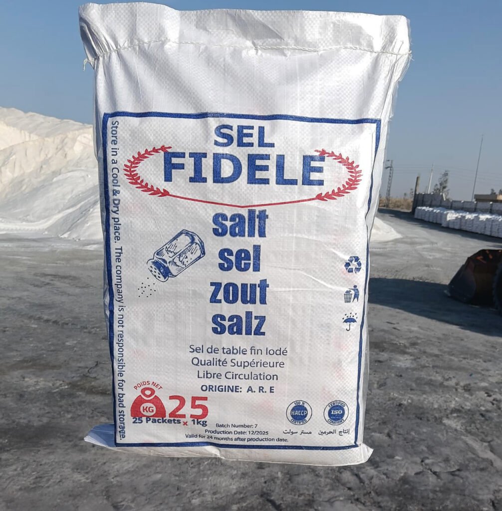 Fidele Fidele - 1 KG refined Iodized Table Salt High Purity Edible Grade Food ...